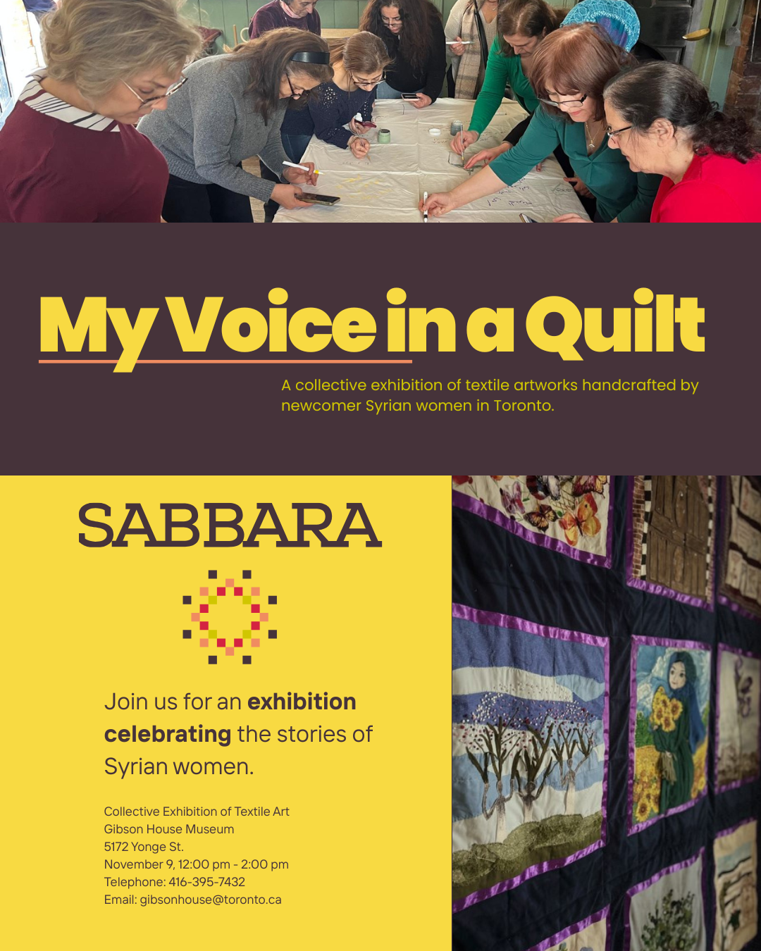My Voice in a Quilt exhibition poster featuring workshop participants and the finished textile quilt