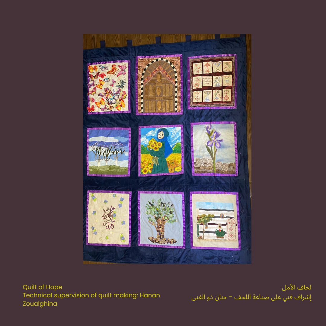 Quilt of Hope textile artwork with nine stitched panels