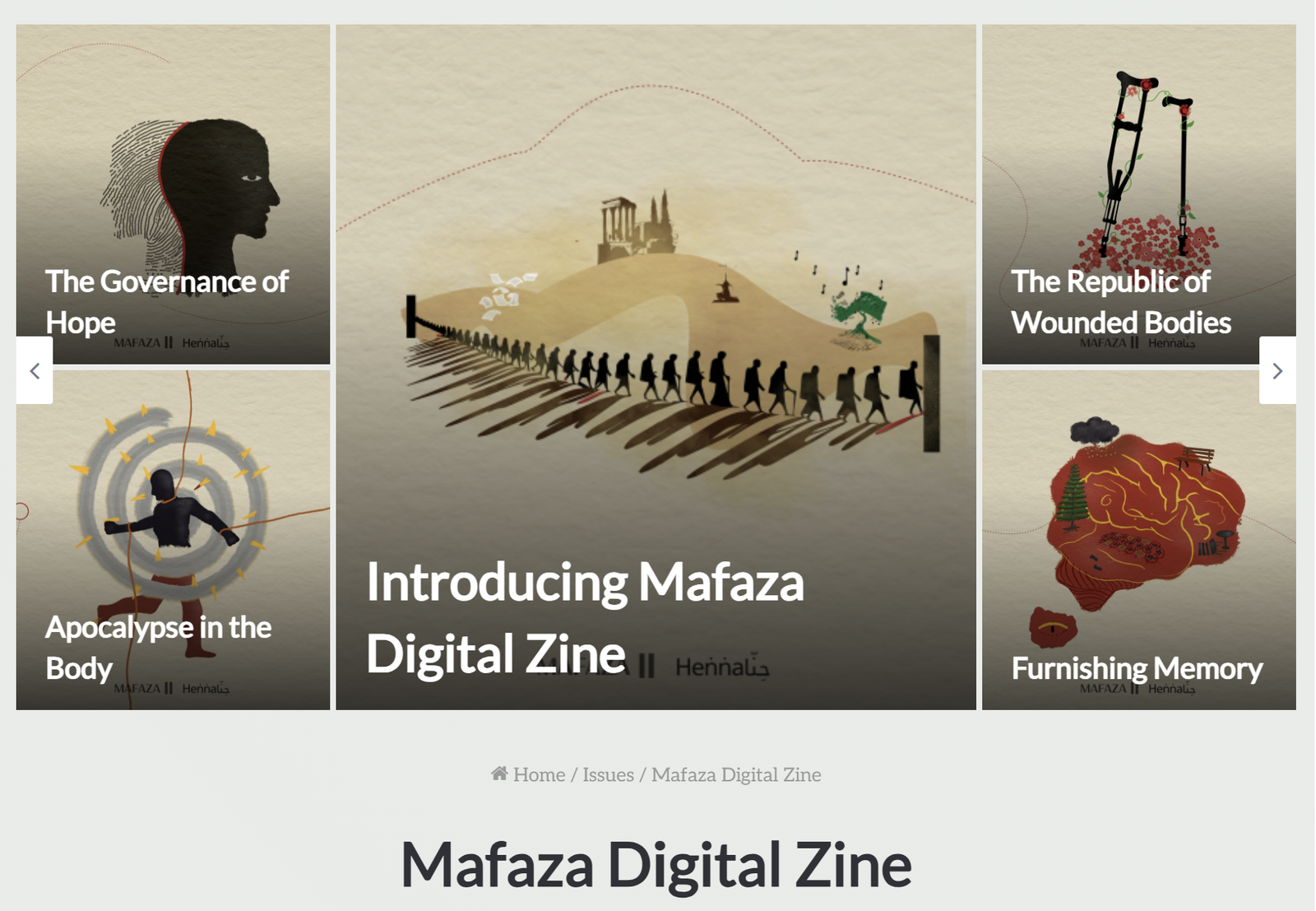 Furnishing Memory: Seeking the Route to Safety Amidst the Carnage